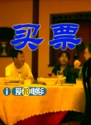 咖啡王子一号店