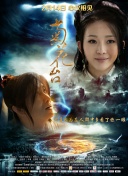 欧美激情亚洲一区中文字幕