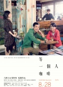 欧美中文网