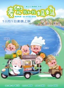 伊人草草