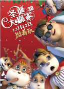 免费观看欧美一级特黄