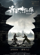 国产a在亚洲线播放