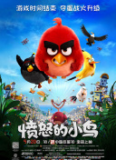 中文字幕免费在线视频