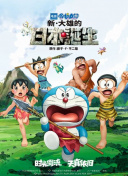 亚洲精品日日夜夜