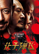 2366zz宅宅在线观看霞霞