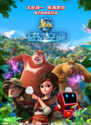 在线看色