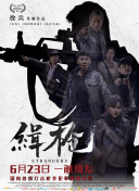 欧美一区三区