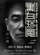 护理面试