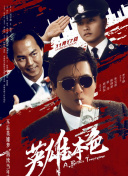 菅野亜梨沙