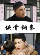 五月天激情婷婷大综合