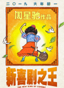 www.com国产精品