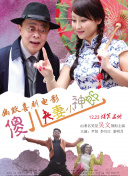 亚洲第一页色