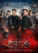 欧洲人gaygaygay