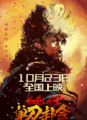 99国产福利视频在线观看