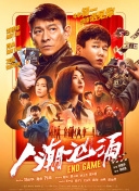 欧洲日韩视频二区在线