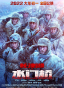 狠狠色狠狠色综合曰曰