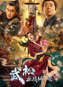 国产大片中文字幕在线观看