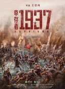 狠狠干狠狠干狠狠干