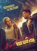 美女把尿口露出来