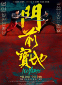 免费在线观看一区