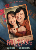 久久免费视屏