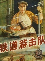 久久综合一区