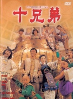 国模小树粉嫩蝴蝶150p