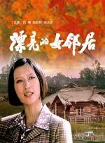 桃色成人网