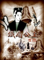 狠狠色婷婷