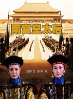 友人