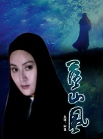 91蜜桃传媒一二三区