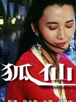 日韩一区国产一级