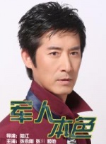 377p人体粉嫩胞高清视频
