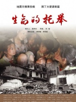 久久香蕉国产线看观看精品蕉