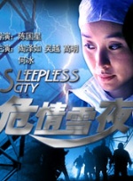 亚洲欧美综合一区二区三区四区