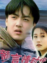 呦呦在线观看