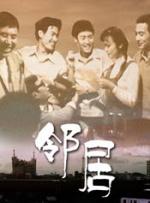 久久av在线看