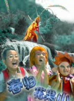 名接力第一人称