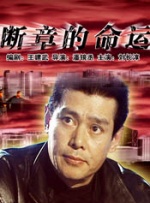 日韩欧美一区二区三区在线观看