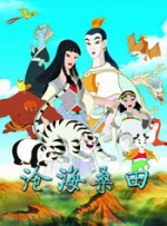 一级片黄色片