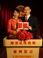 不卡伦理