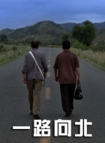 精品成人免费播放国产片