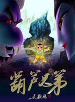 尤物视屏