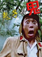 亚欧美视频