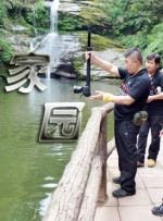在线中文字幕第一页