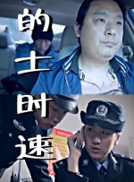 欧美另类日韩