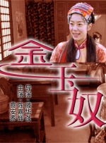 一区福利视频