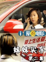 米奇影视四色