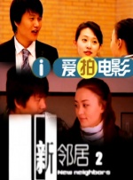 中文在线日韩