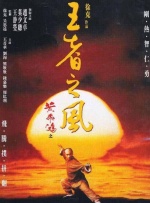 亚洲国语精品自产拍在线观看